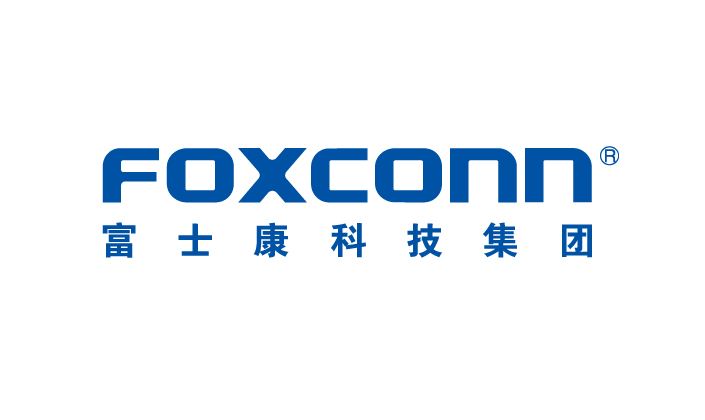 富士康(太原)科技工業(yè)園