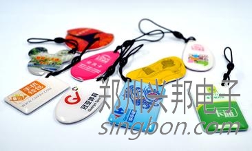 飯卡、餐卡、食堂IC卡