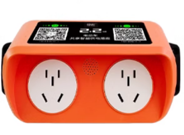 掃碼充電插座：智能用電新選擇，全場(chǎng)景適配更省心