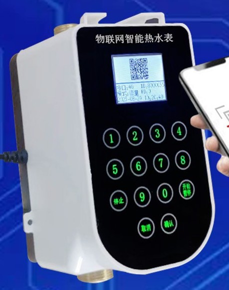 1740640044389070.jpg 云平臺(tái)4G彩屏號(hào)碼卡一體水控機(jī)SK799GS_conew2.jpg