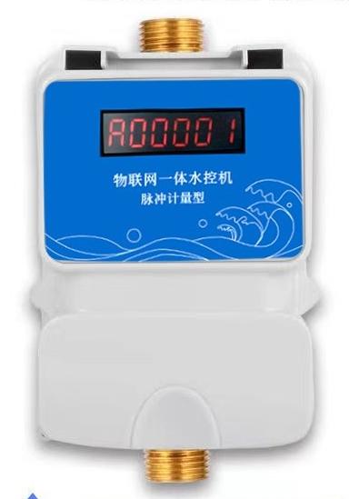 出租屋/公寓公共洗浴、洗衣機(jī)、充電樁收費(fèi)解決方案